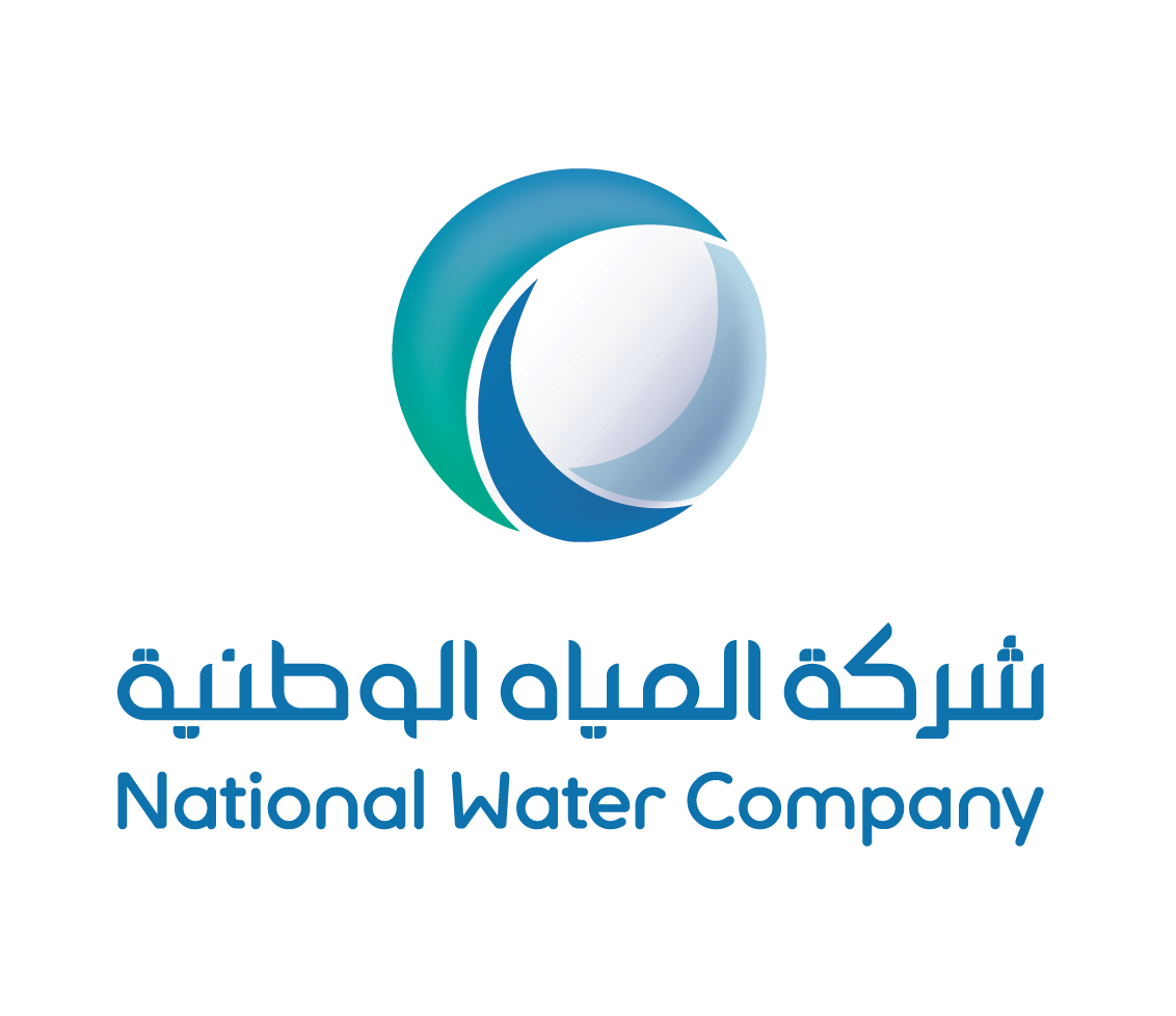شعار_شركة_المياه_الوطنيه