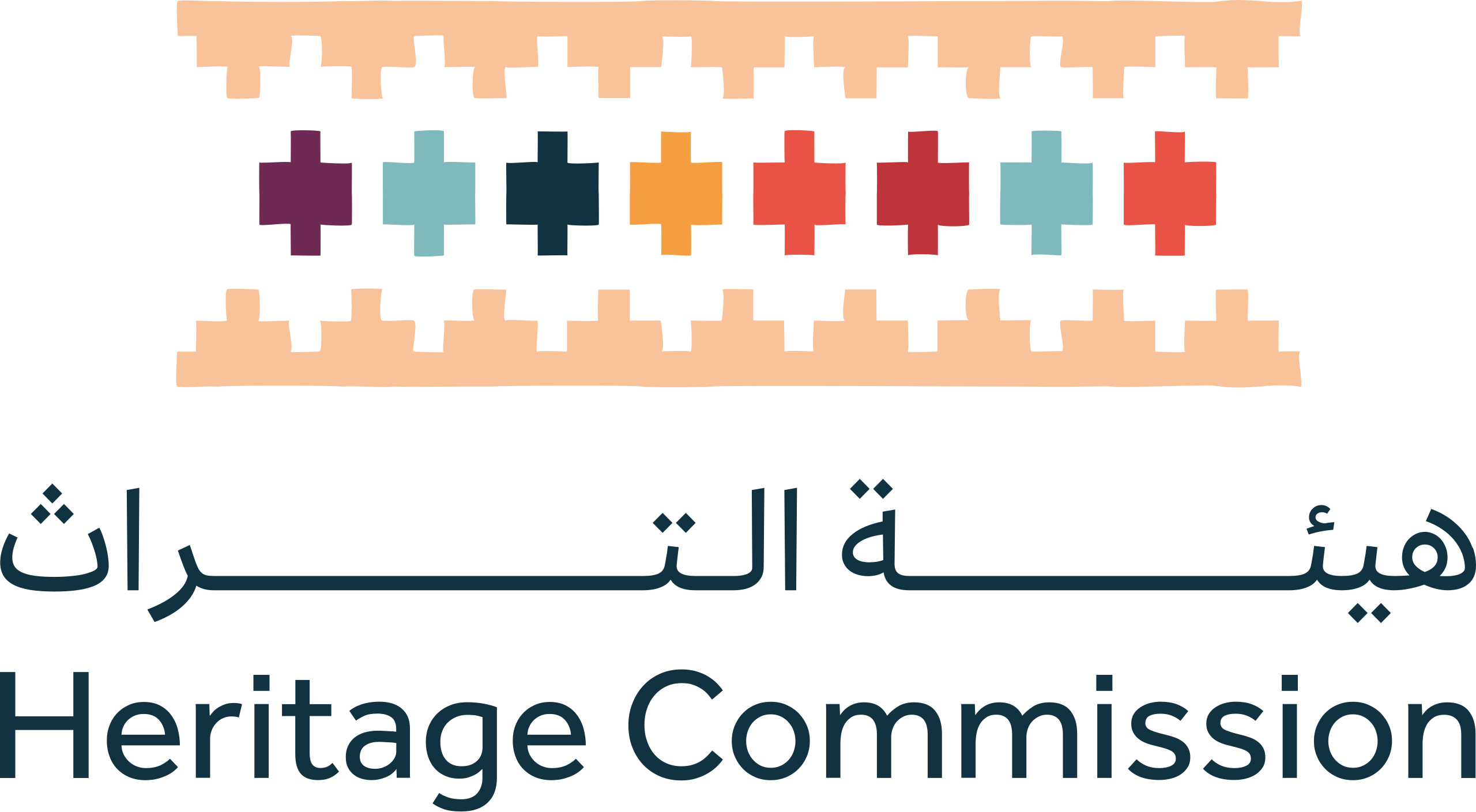 هيئة التراث