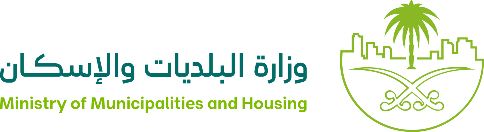 وزارة البلد والاسكان