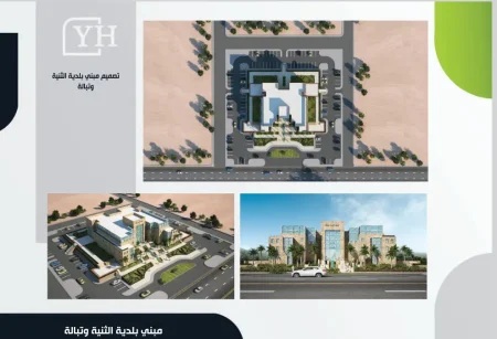 مبني بلدية الثنية وتباله
